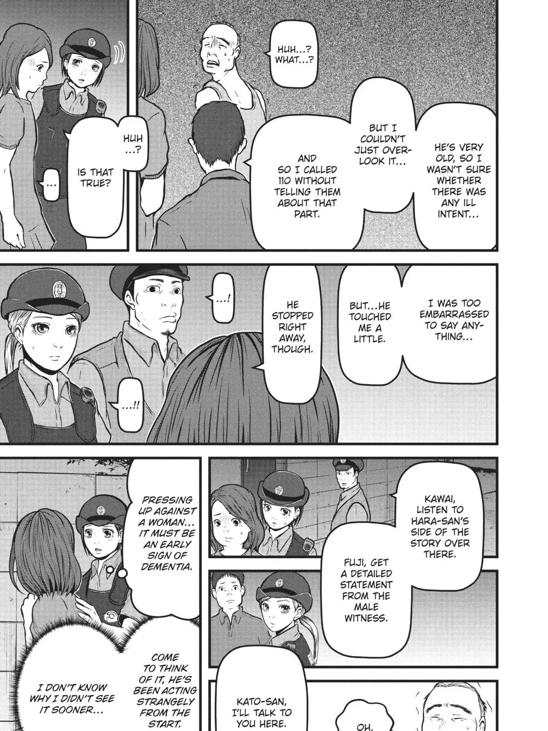 Read Police in a Pod chapter 81 image 16 on Lezhin