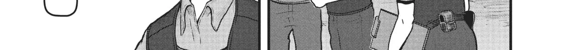 Read Police in a Pod chapter 81 image 21 on Lezhin