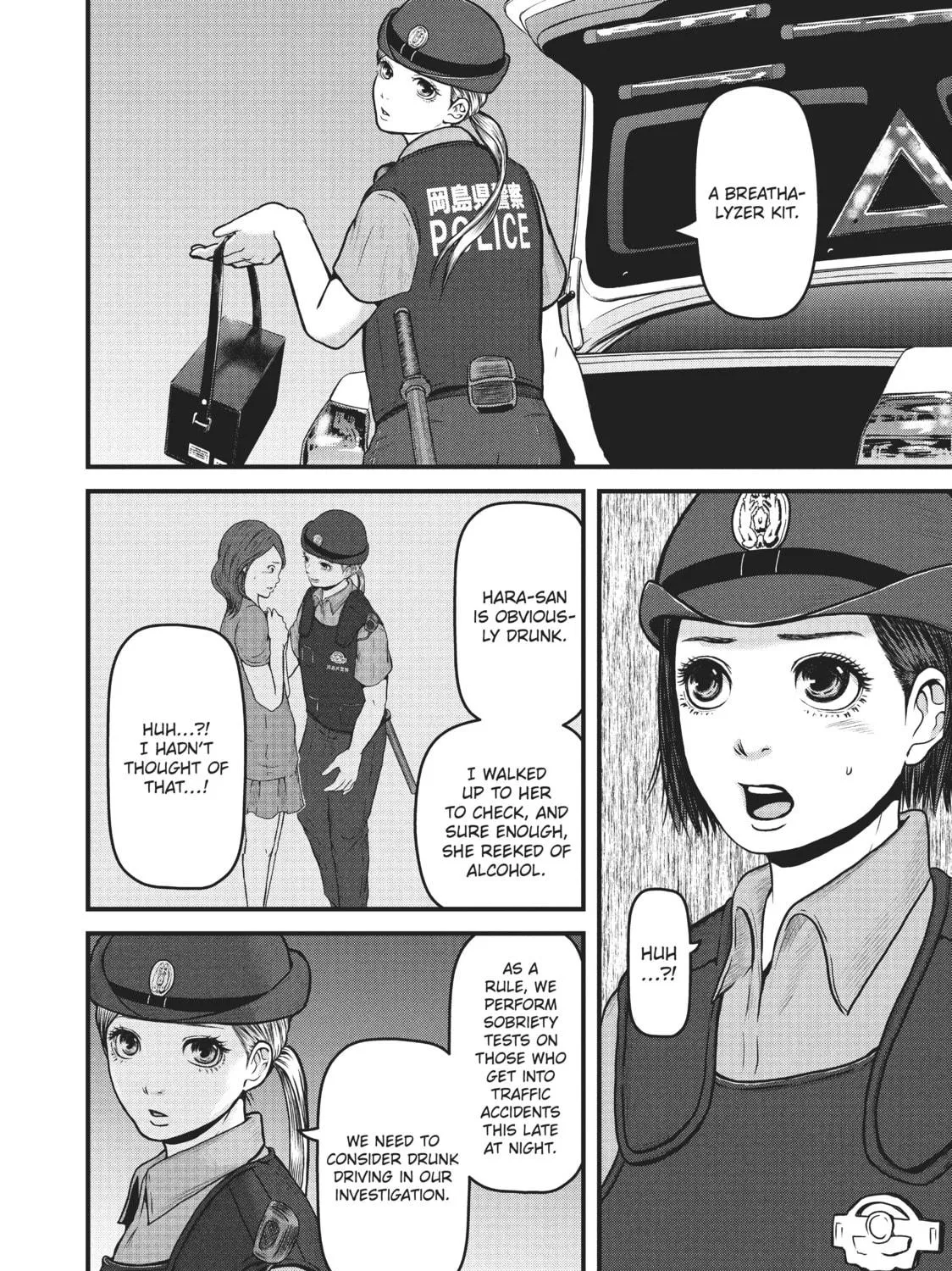 Read Police in a Pod chapter 81 image 22 on Lezhin
