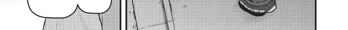 Read Police in a Pod chapter 81 image 25 on Lezhin