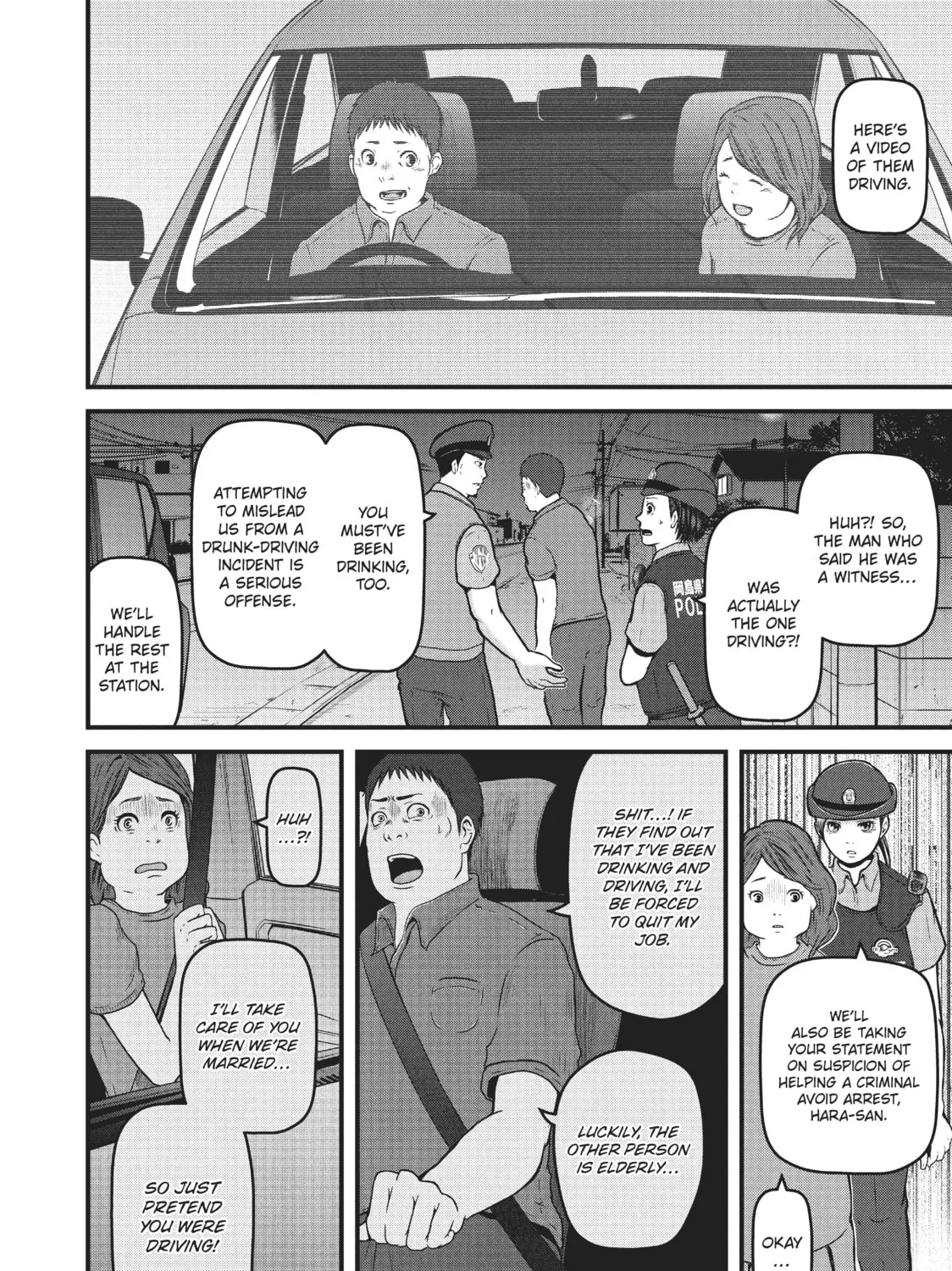 Read Police in a Pod chapter 81 image 26 on Lezhin
