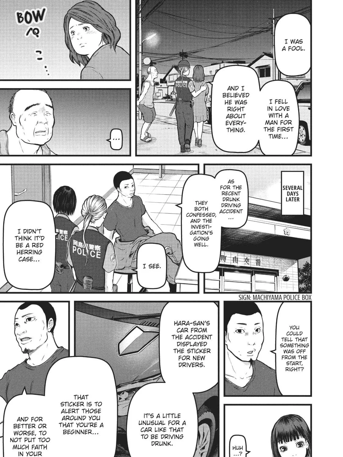 Read Police in a Pod chapter 81 image 28 on Lezhin