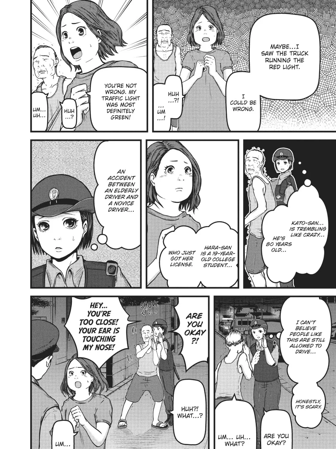 Read Police in a Pod chapter 81 image 6 on Lezhin
