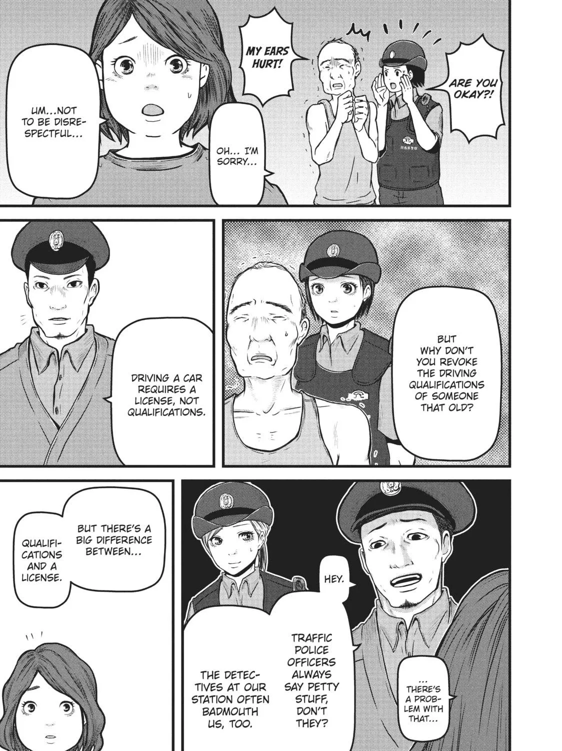 Read Police in a Pod chapter 81 image 8 on Lezhin