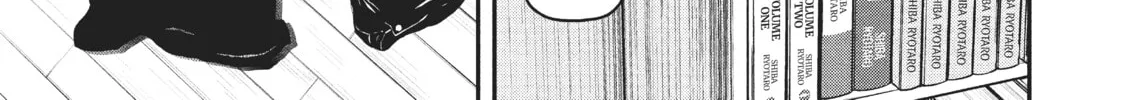 Read Police in a Pod chapter 82 image 1 on Lezhin