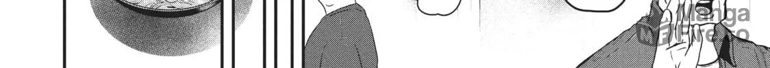 Read Police in a Pod chapter 82 image 11 on Lezhin