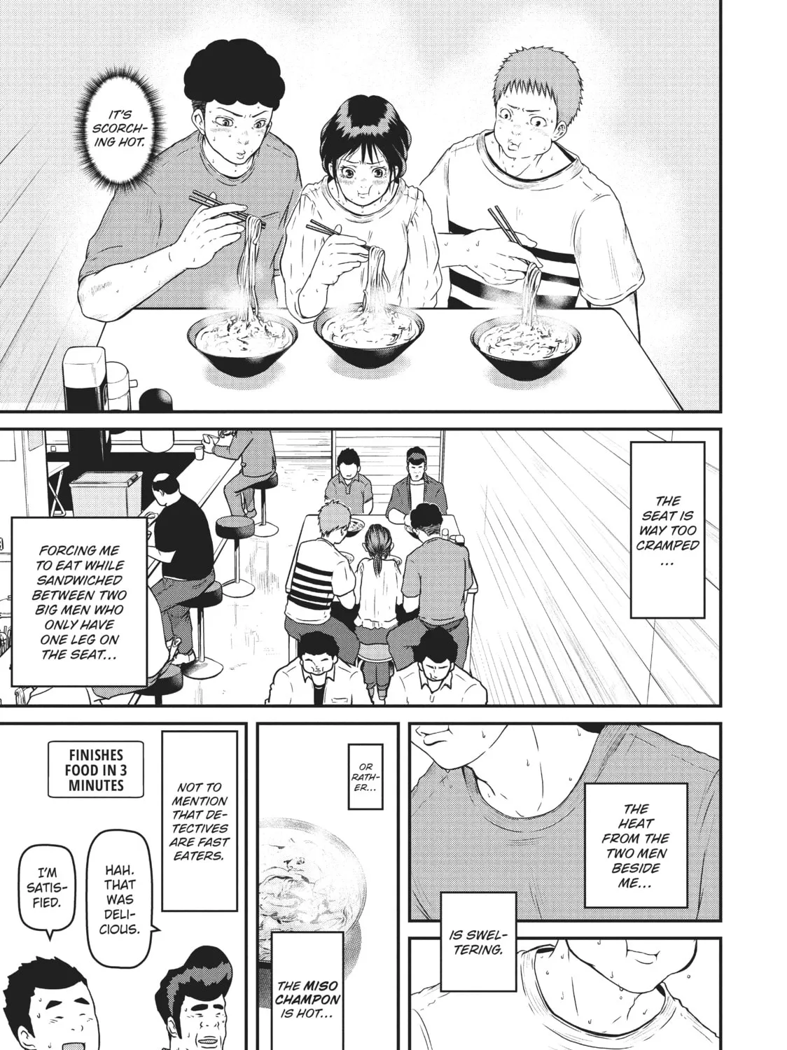 Read Police in a Pod chapter 82 image 12 on Lezhin