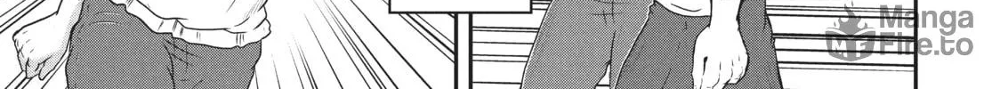 Read Police in a Pod chapter 82 image 17 on Lezhin
