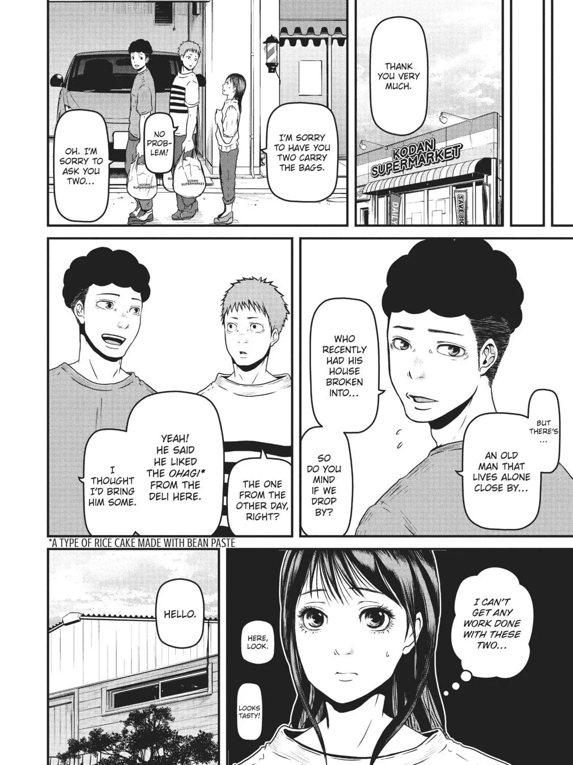 Read Police in a Pod chapter 82 image 18 on Lezhin