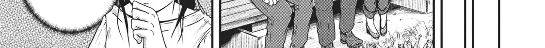 Read Police in a Pod chapter 82 image 21 on Lezhin