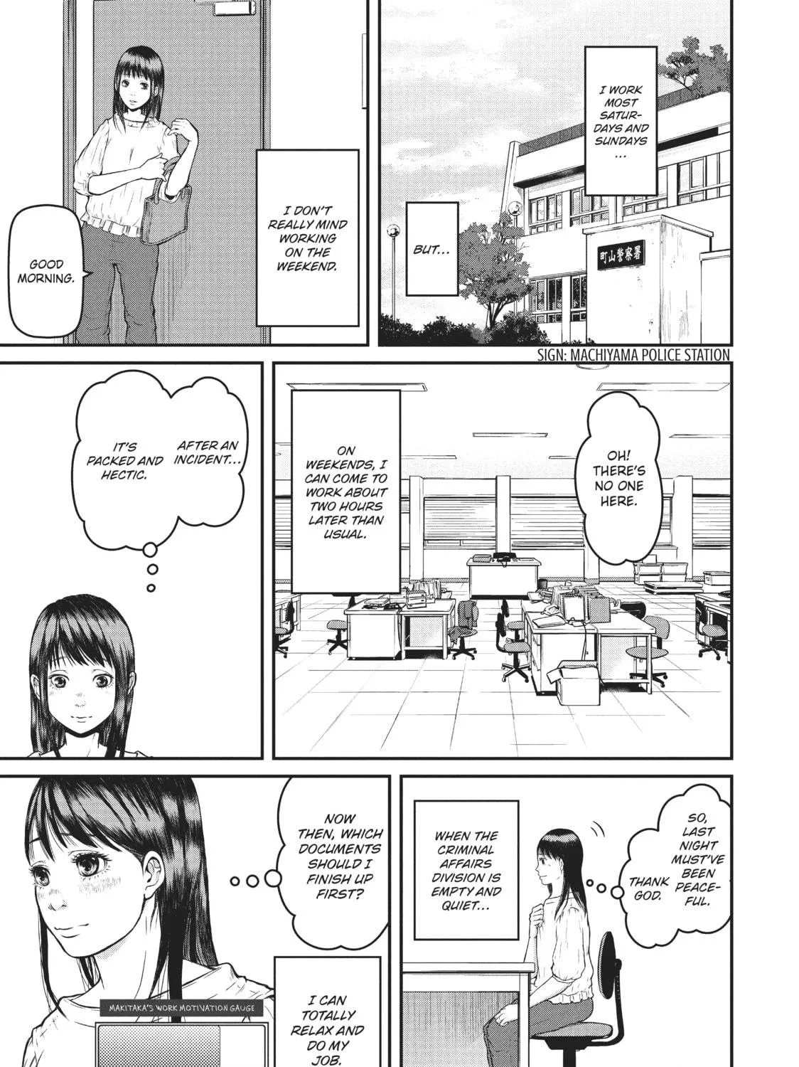 Read Police in a Pod chapter 82 image 4 on Lezhin