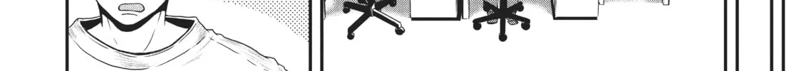 Read Police in a Pod chapter 82 image 7 on Lezhin