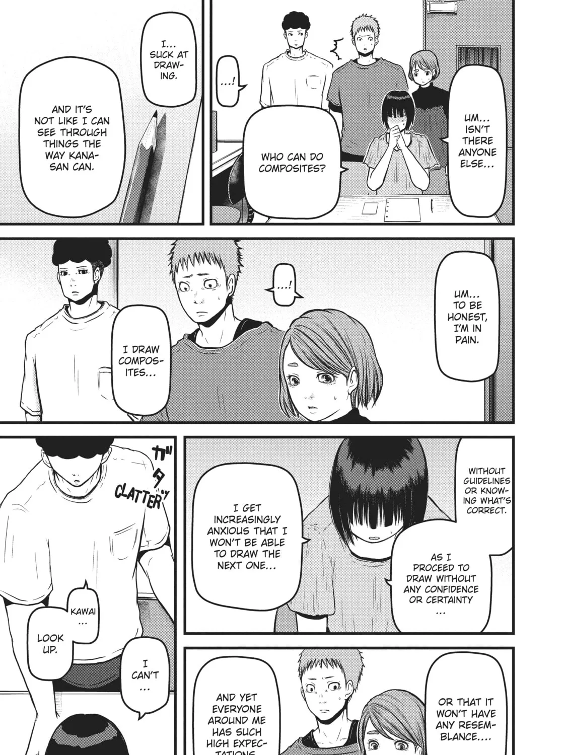 Read Police in a Pod chapter 83 image 24 on Lezhin
