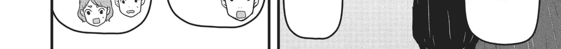 Read Police in a Pod chapter 83 image 7 on Lezhin