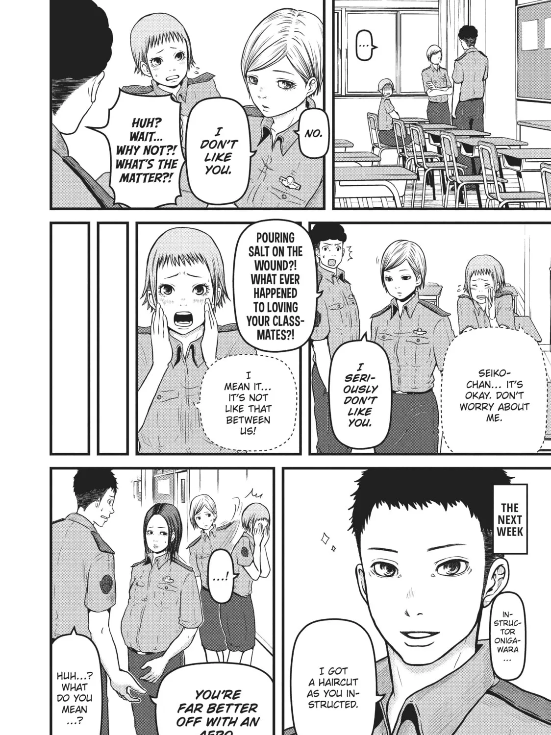Read Police in a Pod chapter 84.5 image 12 on Lezhin
