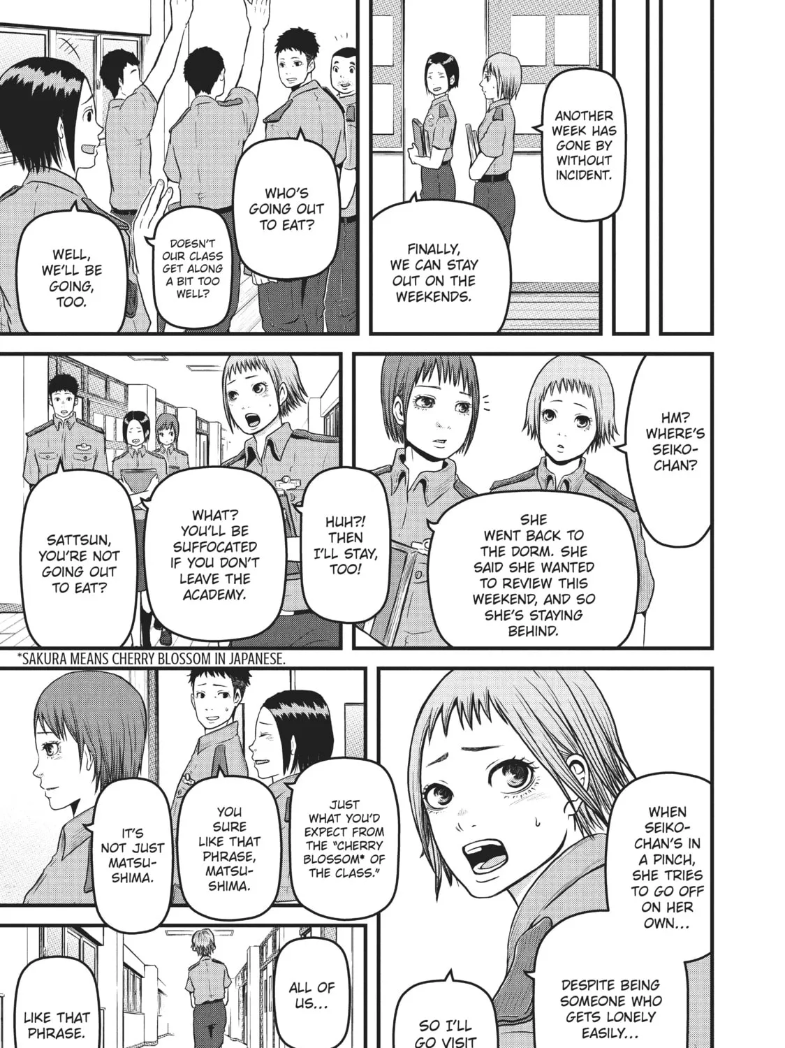 Read Police in a Pod chapter 84.5 image 14 on Lezhin
