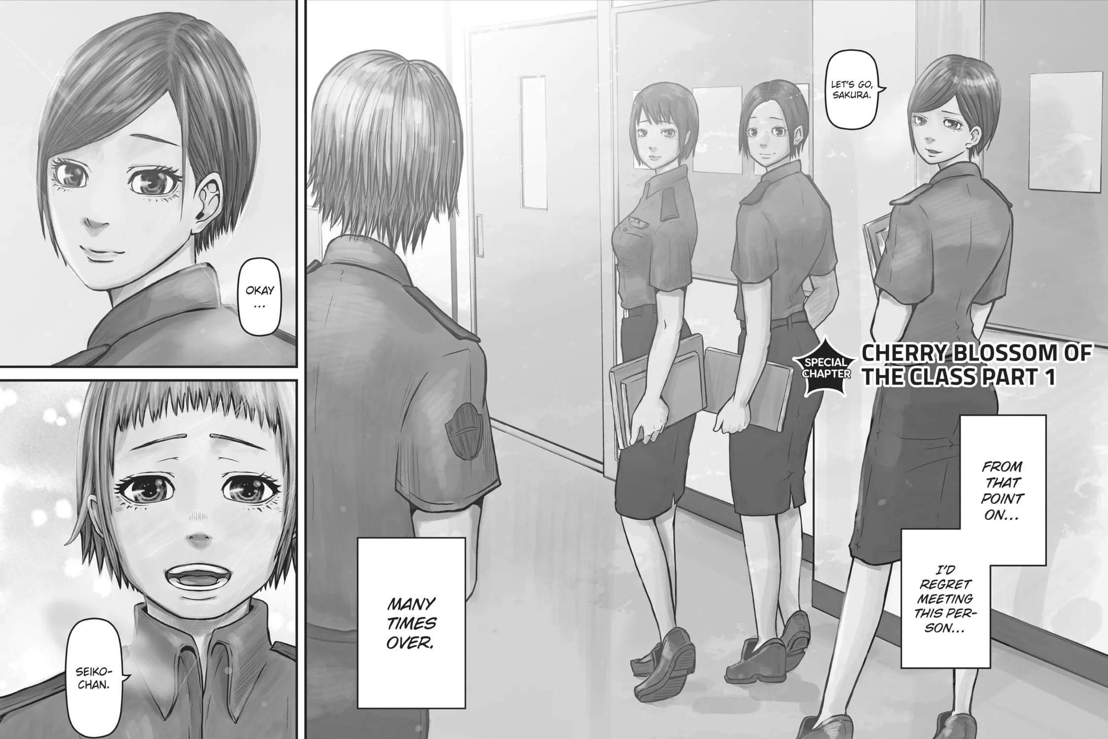Read Police in a Pod chapter 84.5 image 2 on Lezhin