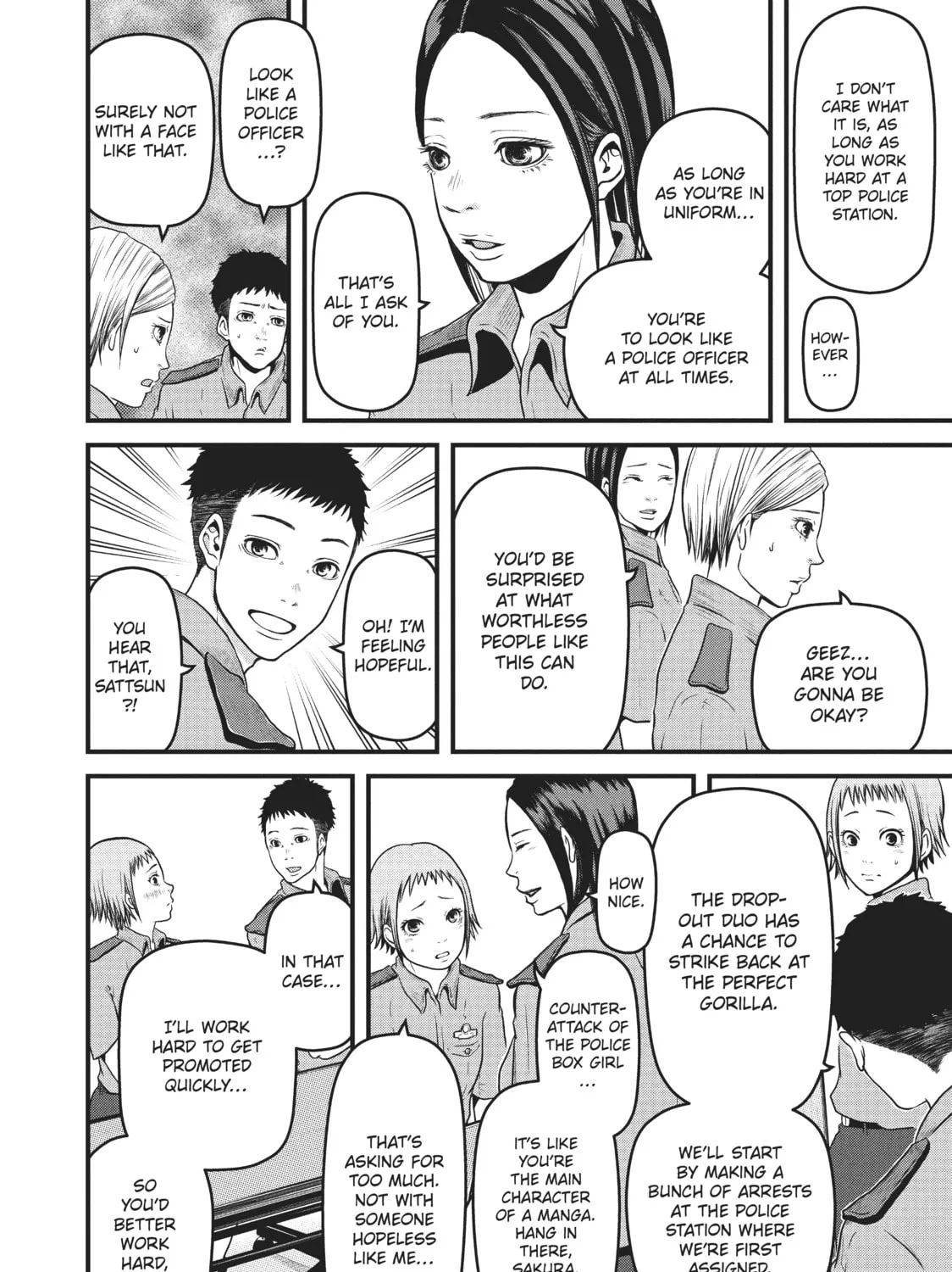 Read Police in a Pod chapter 84.5 image 20 on Lezhin