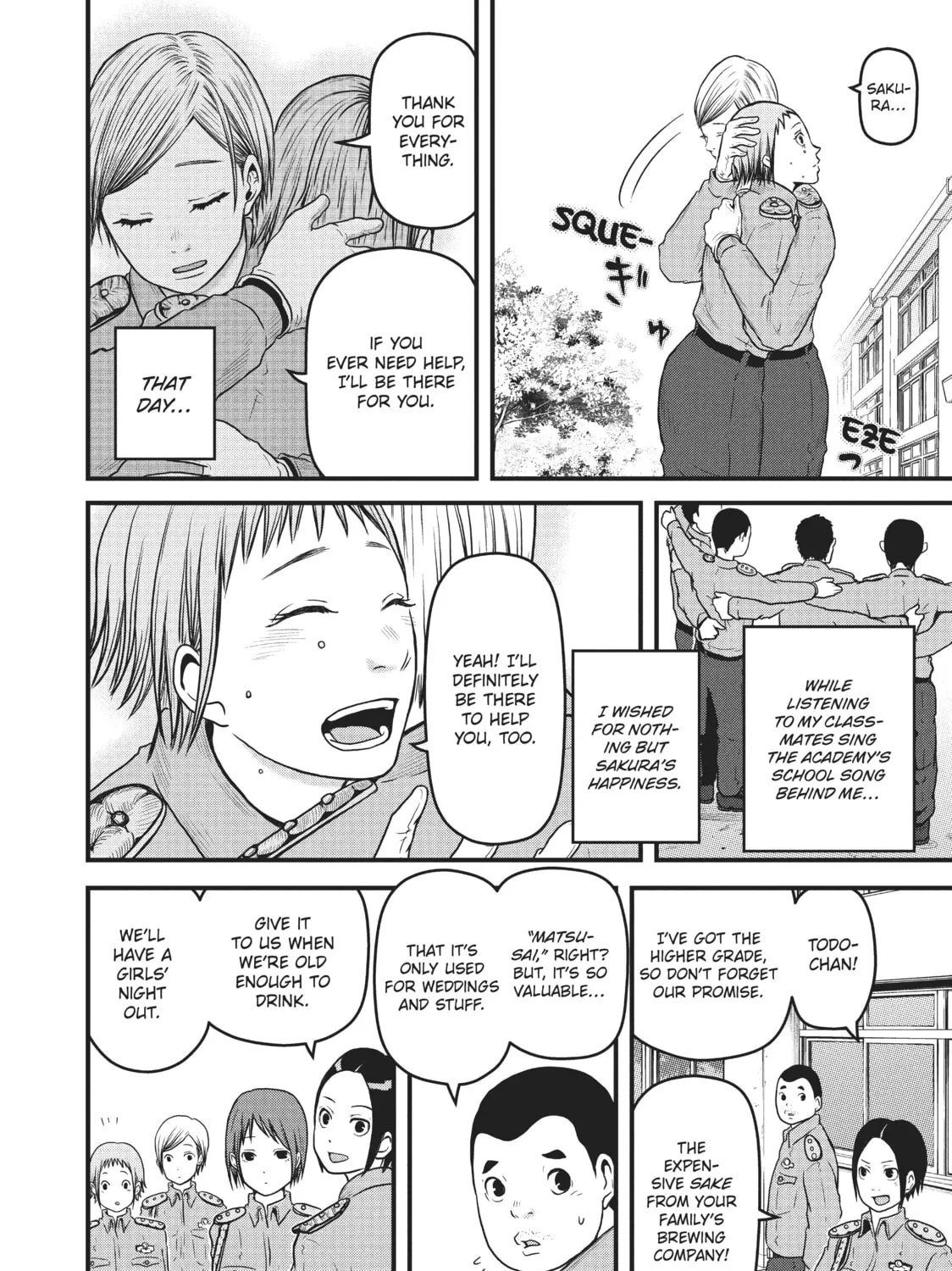 Read Police in a Pod chapter 84.5 image 24 on Lezhin