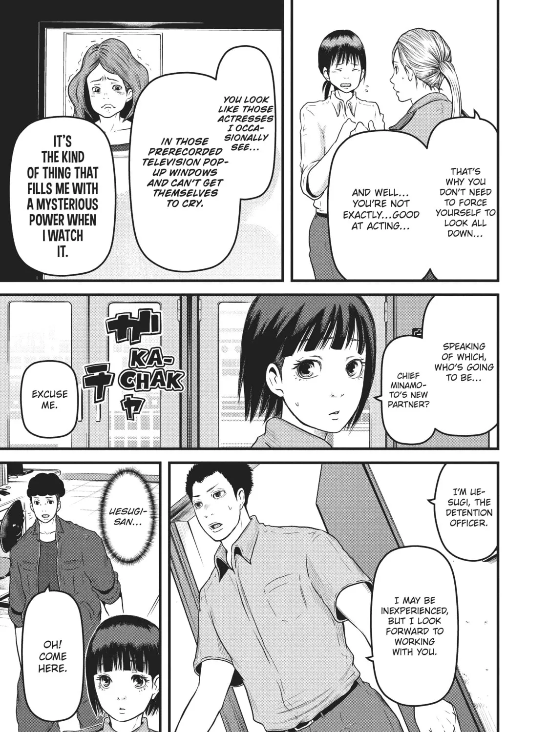 Read Police in a Pod chapter 84 image 12 on Lezhin