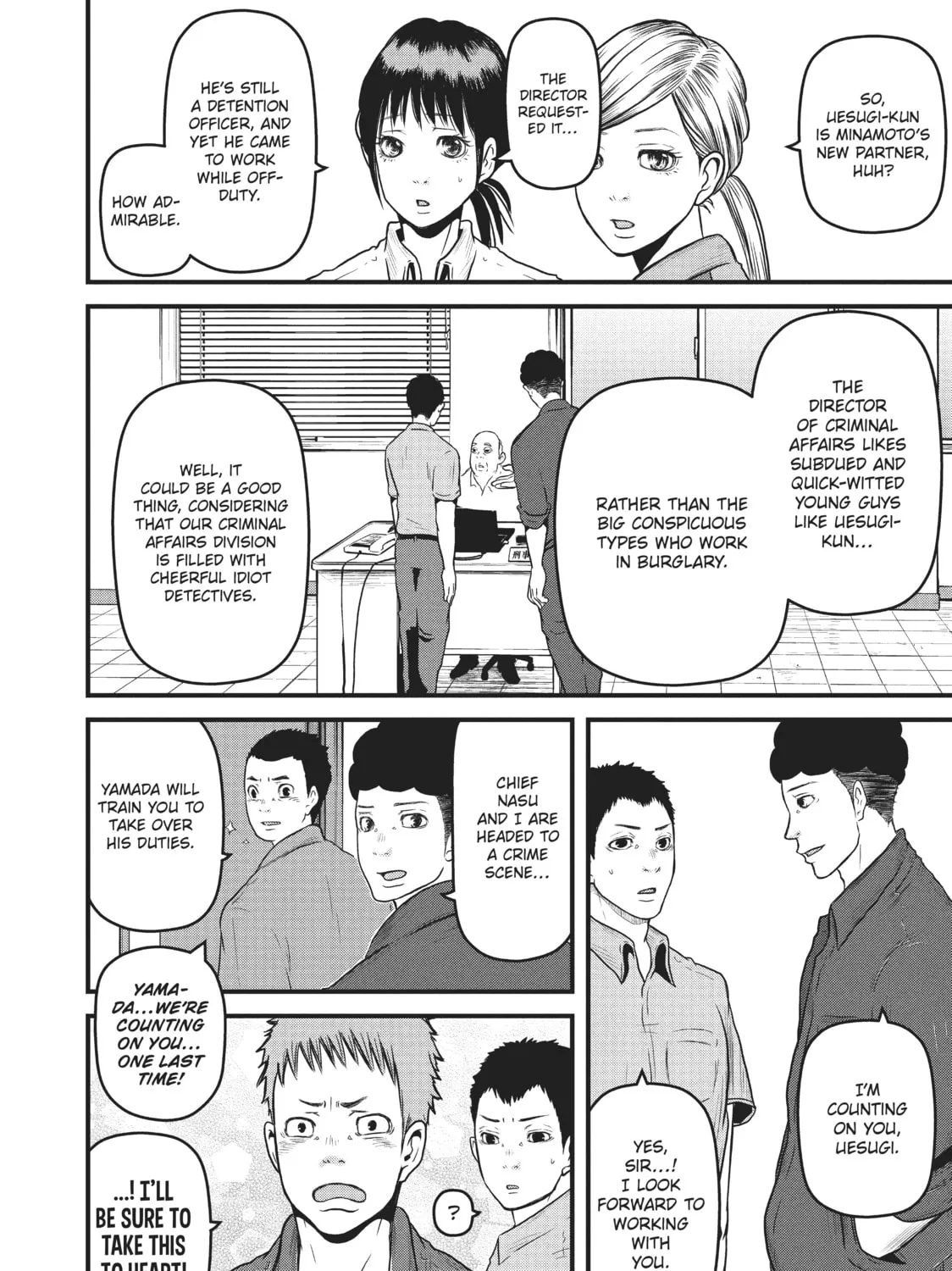 Read Police in a Pod chapter 84 image 14 on Lezhin