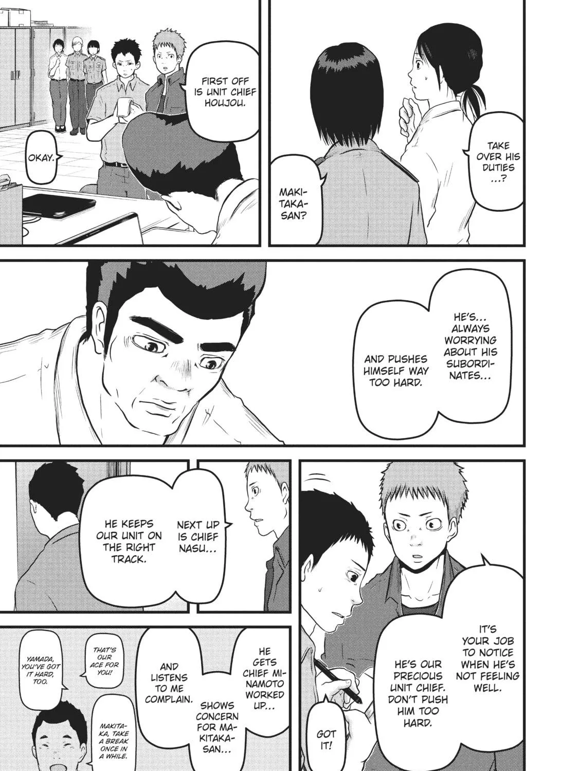 Read Police in a Pod chapter 84 image 16 on Lezhin