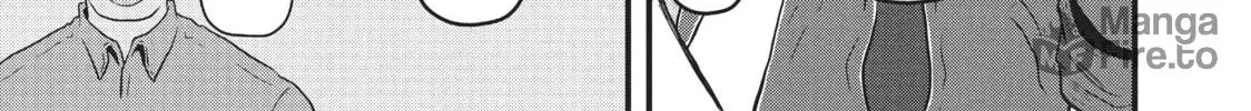 Read Police in a Pod chapter 84 image 17 on Lezhin