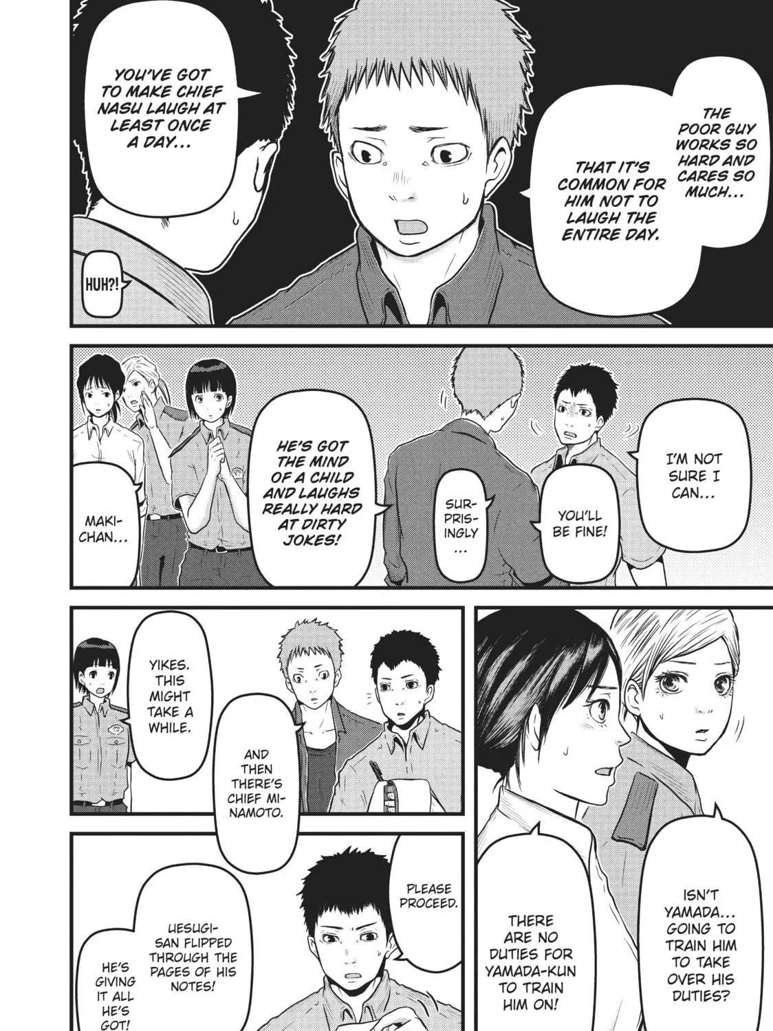 Read Police in a Pod chapter 84 image 18 on Lezhin