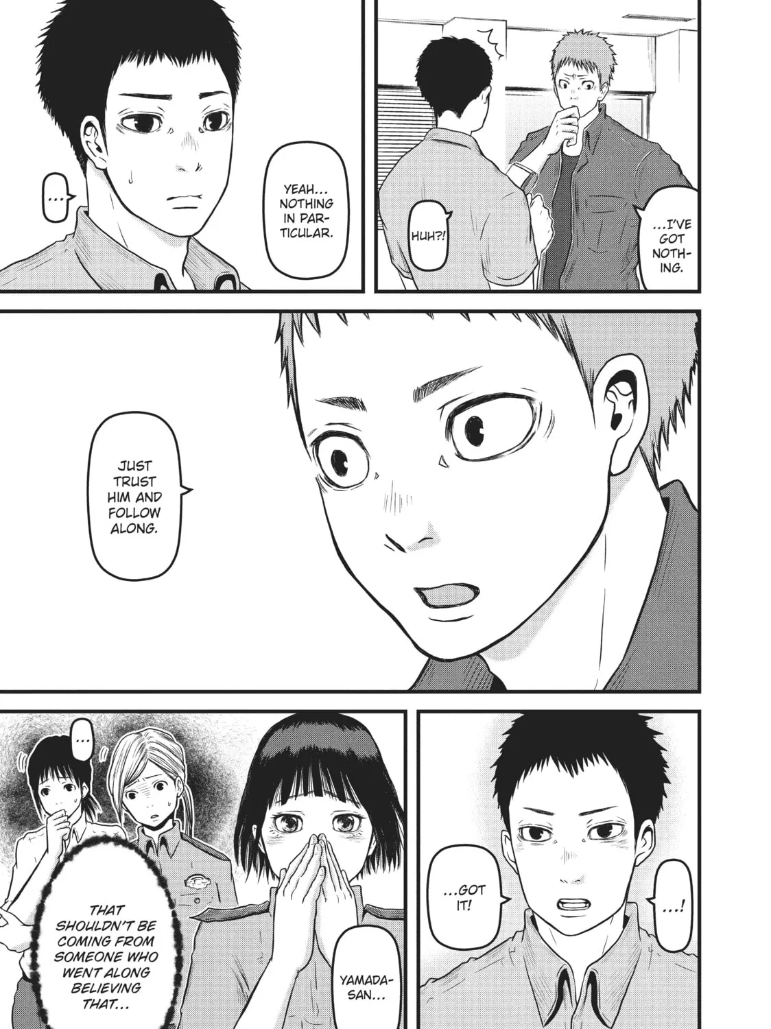 Read Police in a Pod chapter 84 image 20 on Lezhin