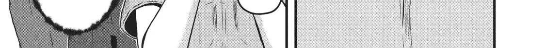Read Police in a Pod chapter 84 image 21 on Lezhin