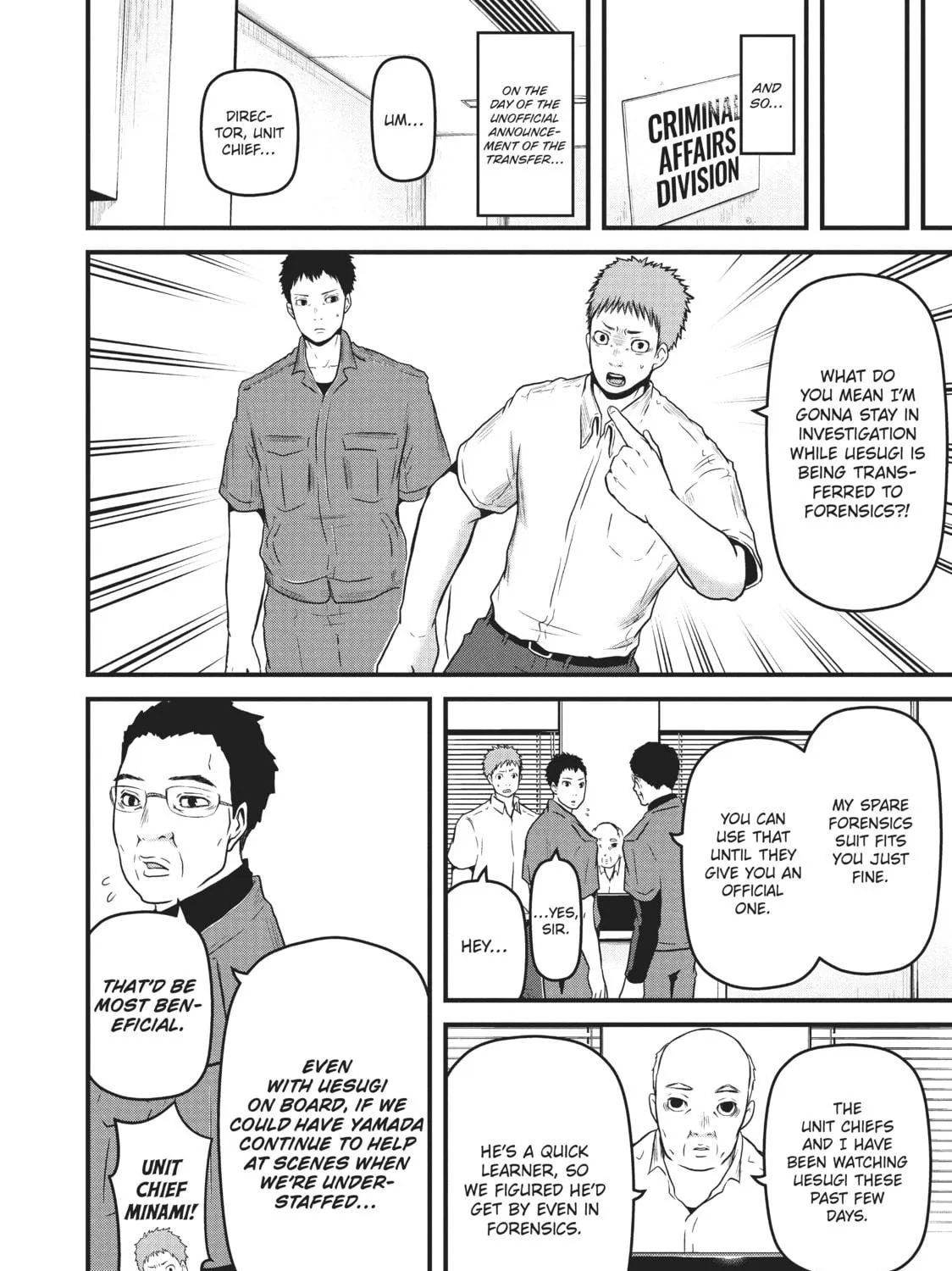 Read Police in a Pod chapter 84 image 22 on Lezhin