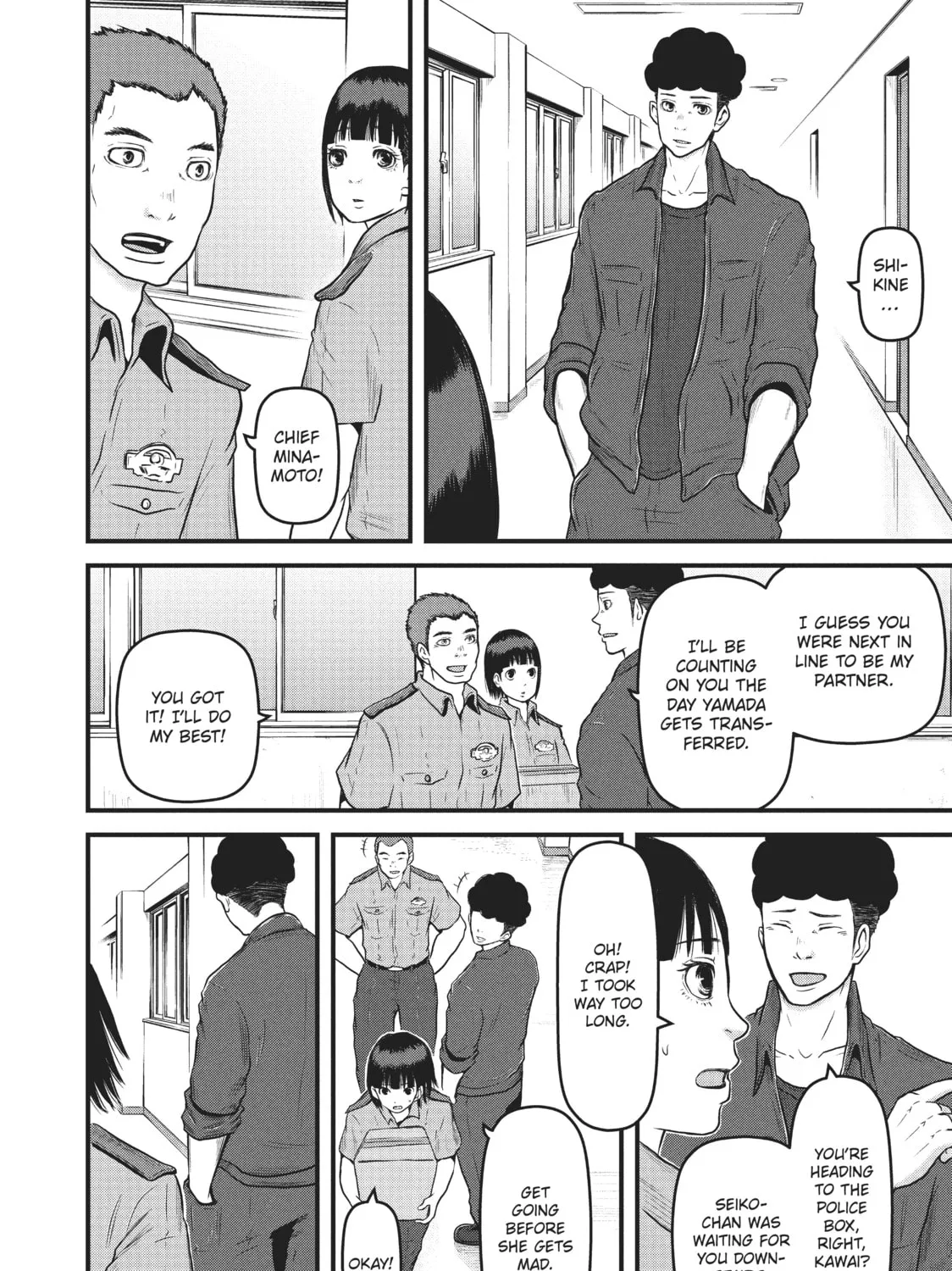 Read Police in a Pod chapter 84 image 30 on Lezhin
