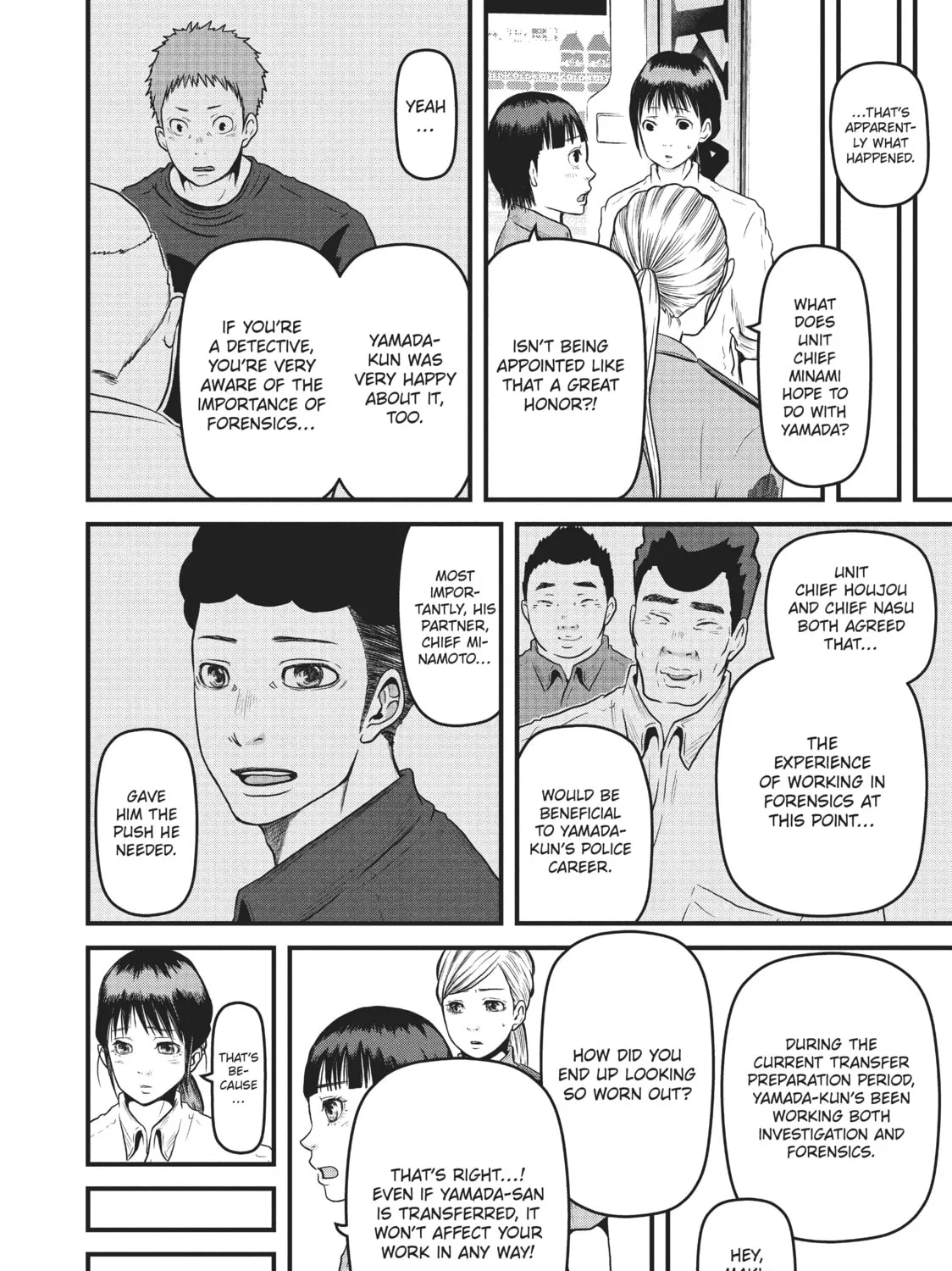 Read Police in a Pod chapter 84 image 6 on Lezhin