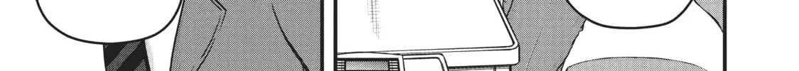 Read Police in a Pod chapter 85 image 1 on Lezhin