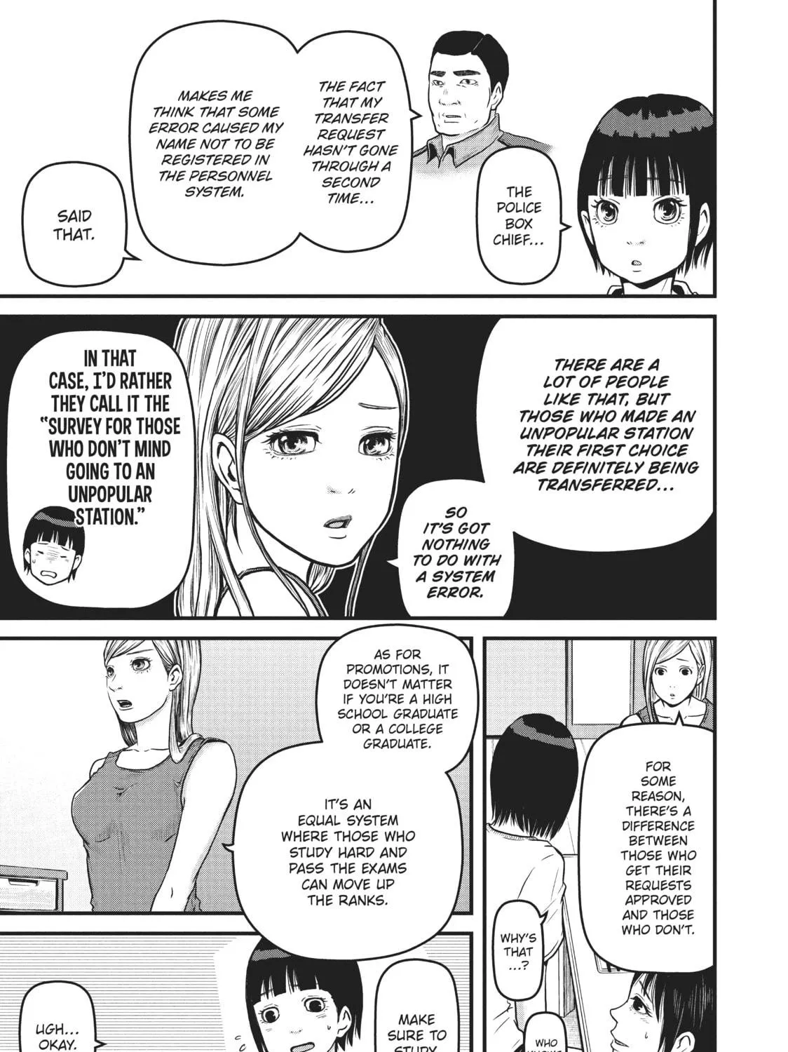 Read Police in a Pod chapter 85 image 16 on Lezhin