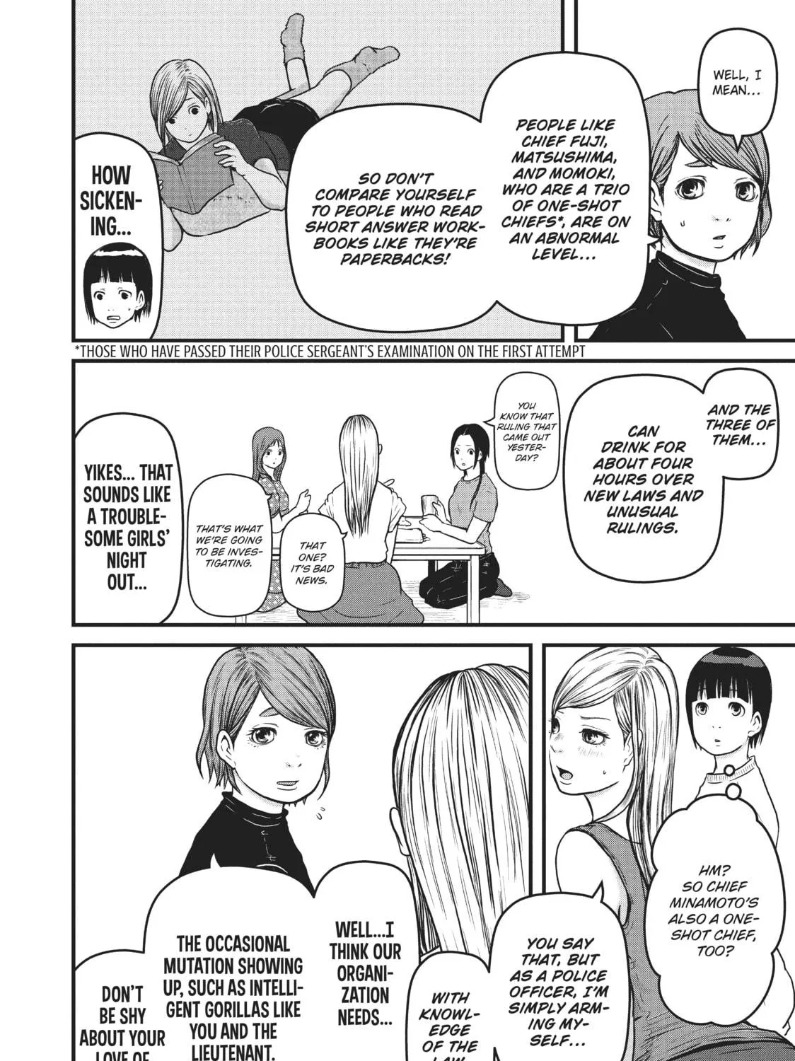 Read Police in a Pod chapter 85 image 18 on Lezhin