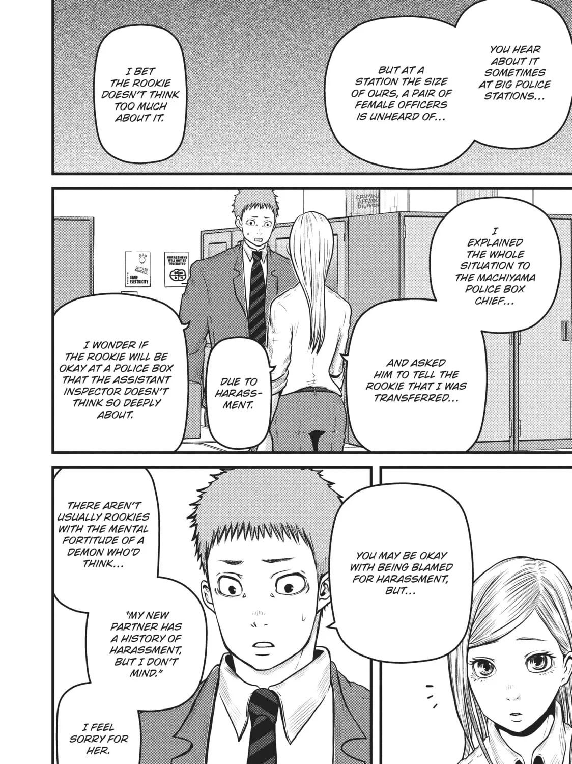 Read Police in a Pod chapter 85 image 2 on Lezhin