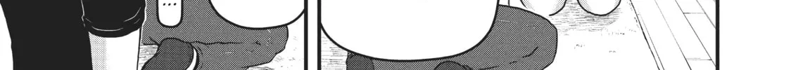 Read Police in a Pod chapter 85 image 21 on Lezhin