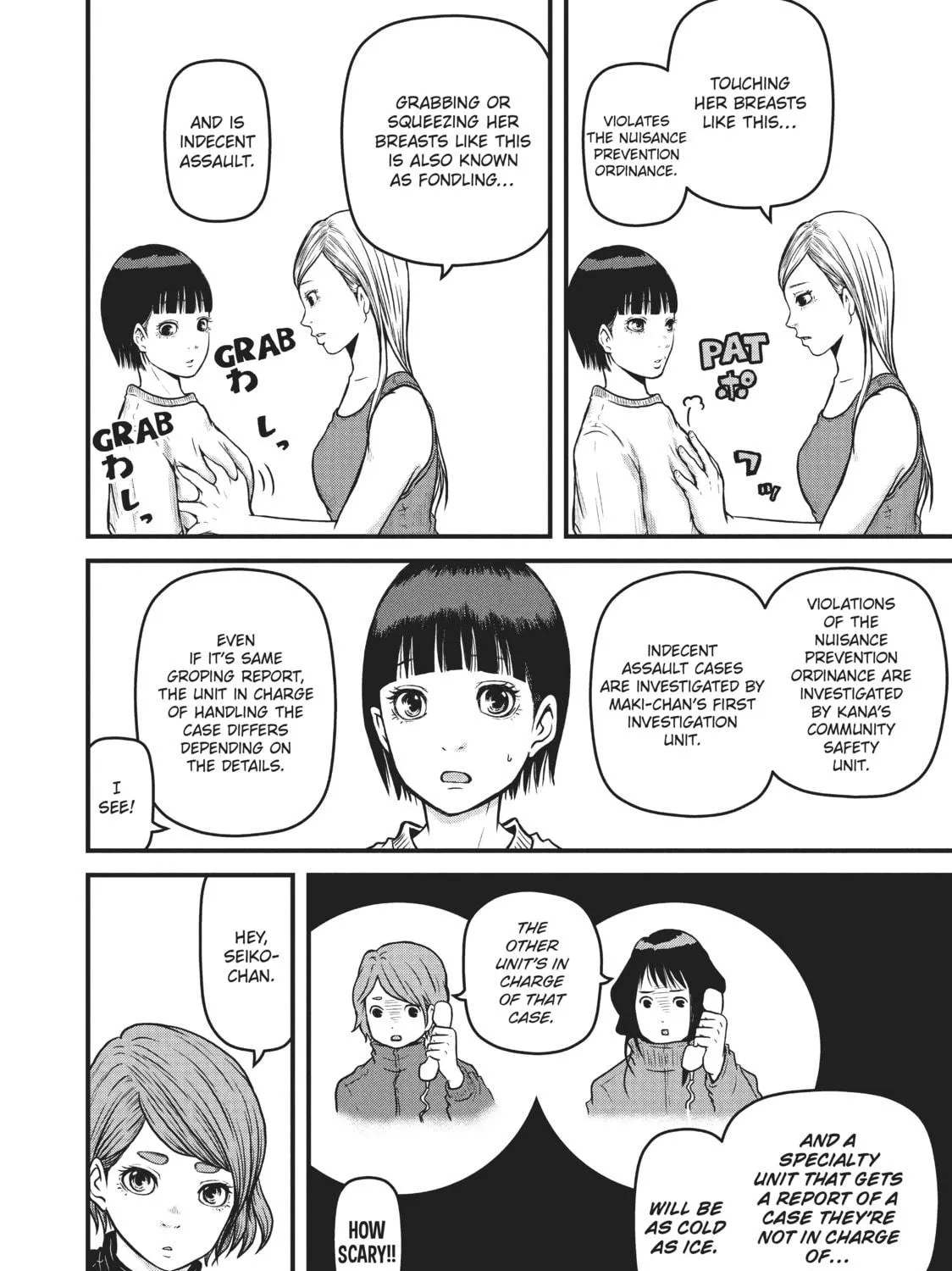 Read Police in a Pod chapter 85 image 22 on Lezhin