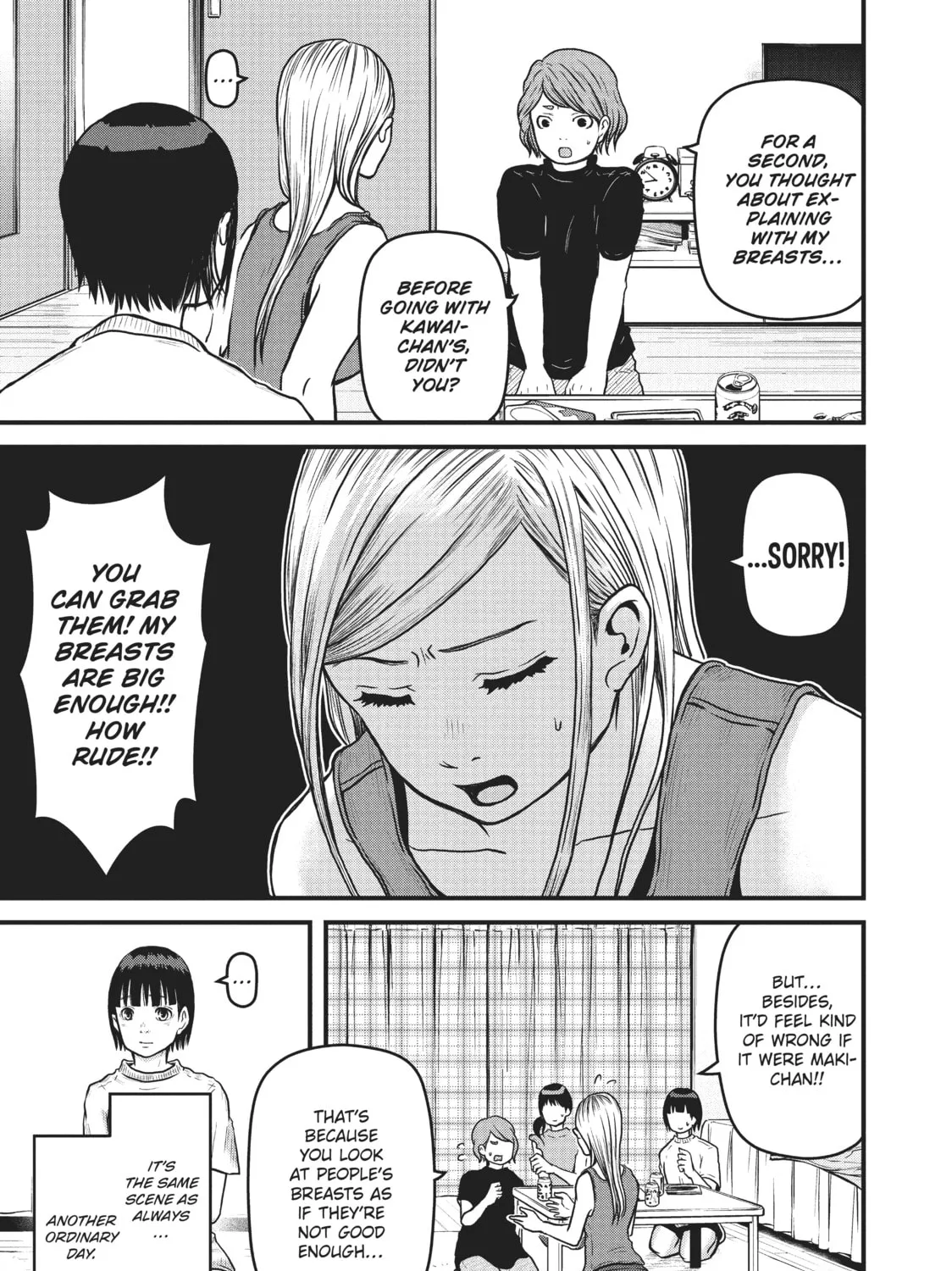 Read Police in a Pod chapter 85 image 24 on Lezhin