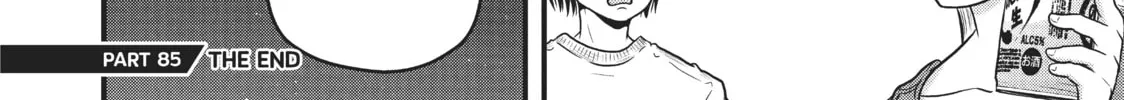 Read Police in a Pod chapter 85 image 31 on Lezhin