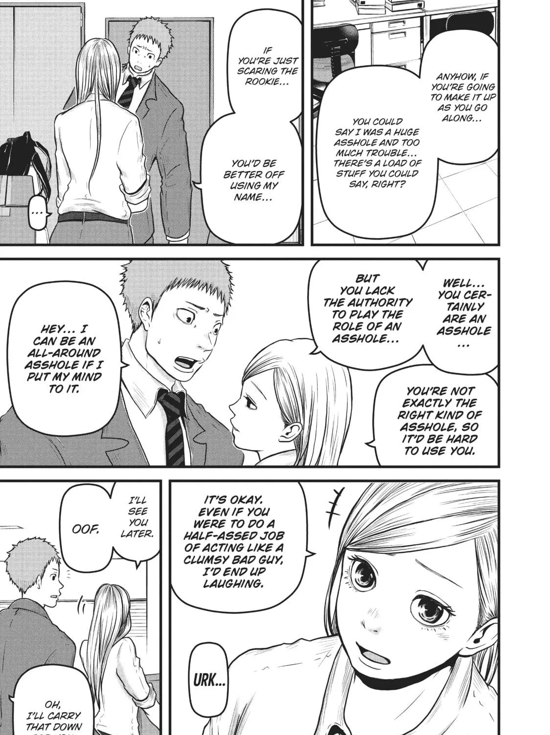 Read Police in a Pod chapter 85 image 4 on Lezhin