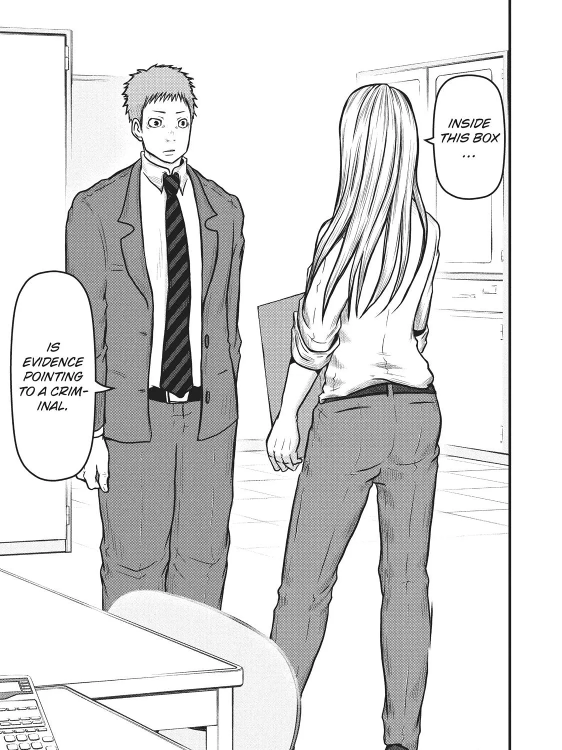 Read Police in a Pod chapter 85 image 8 on Lezhin