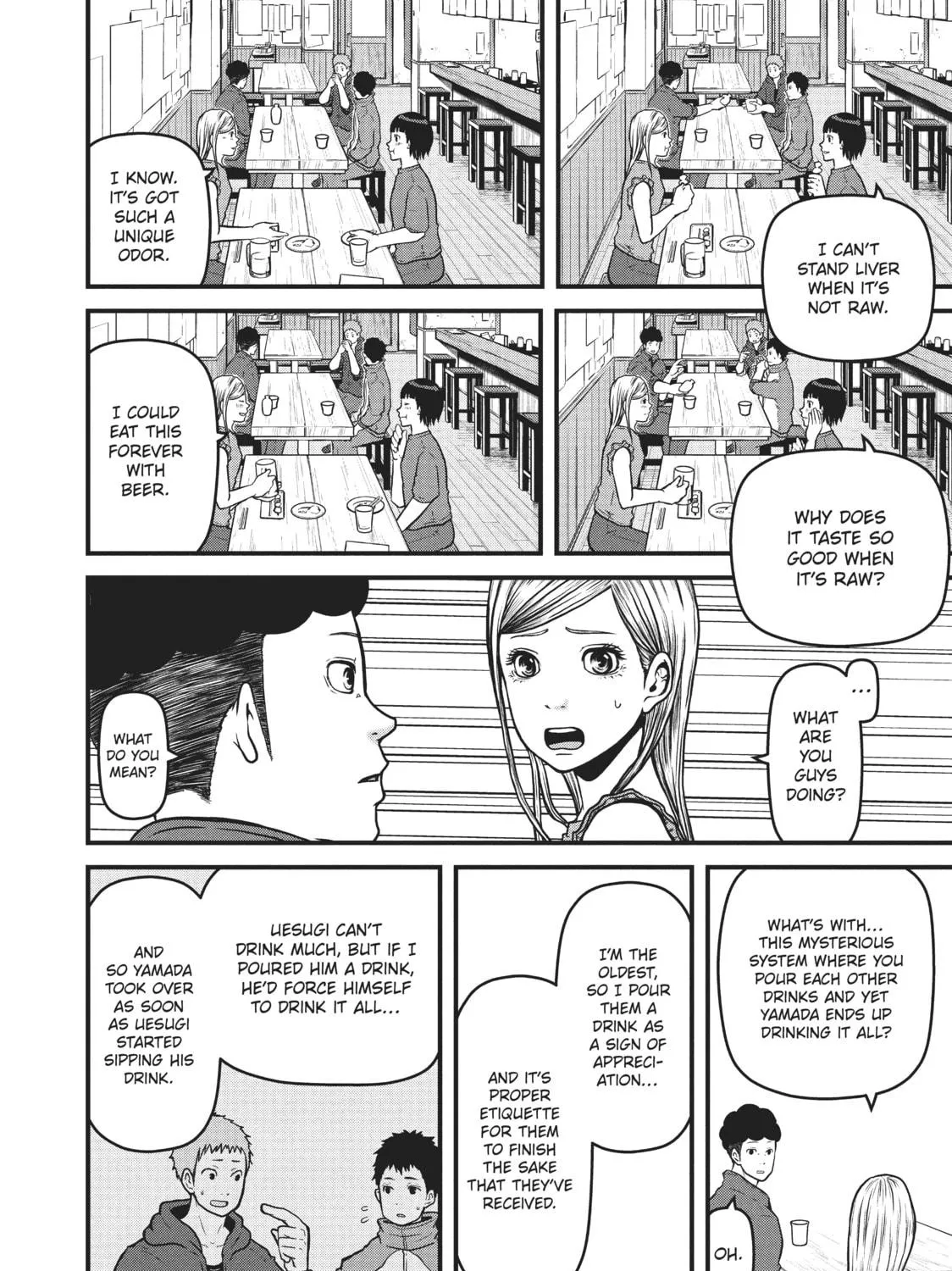 Read Police in a Pod chapter 86 image 10 on Lezhin