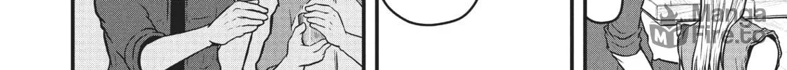 Read Police in a Pod chapter 86 image 11 on Lezhin