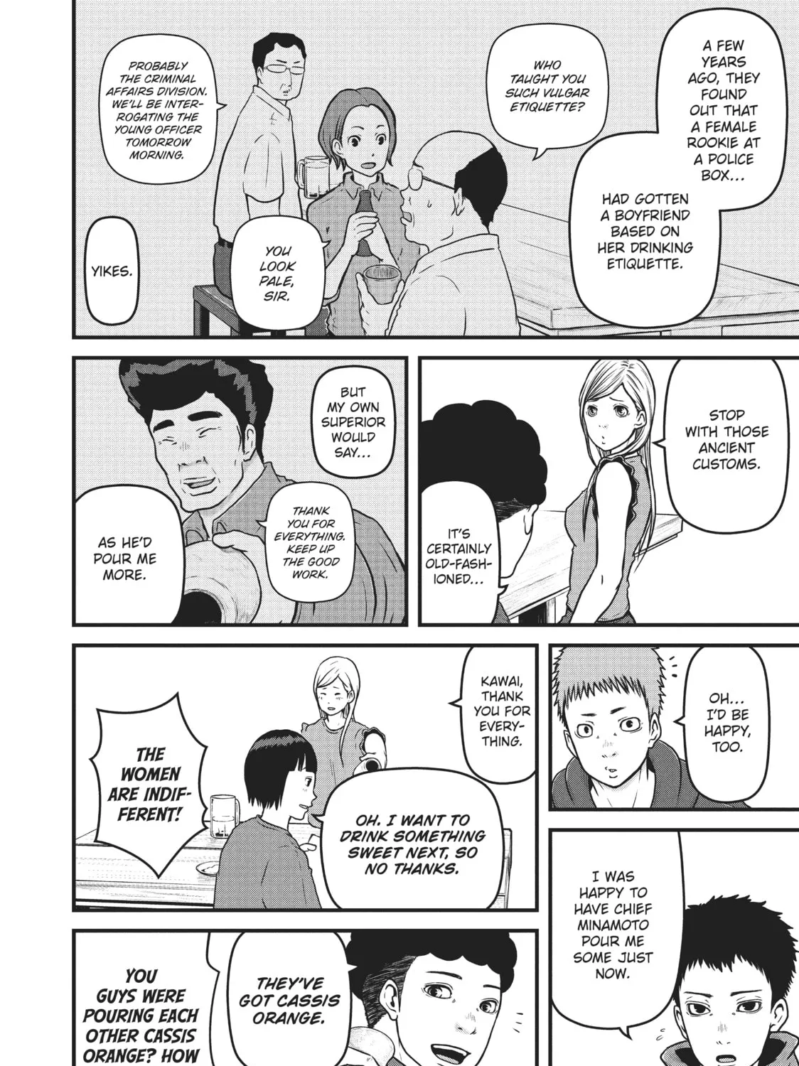 Read Police in a Pod chapter 86 image 14 on Lezhin