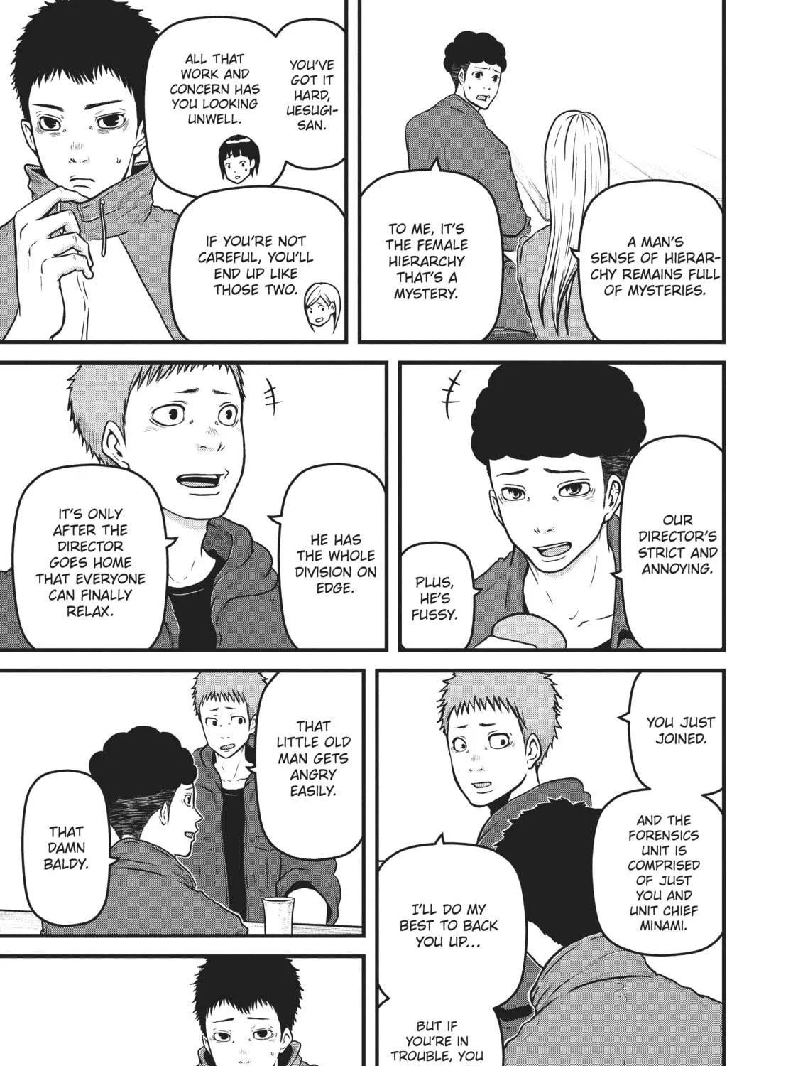 Read Police in a Pod chapter 86 image 16 on Lezhin
