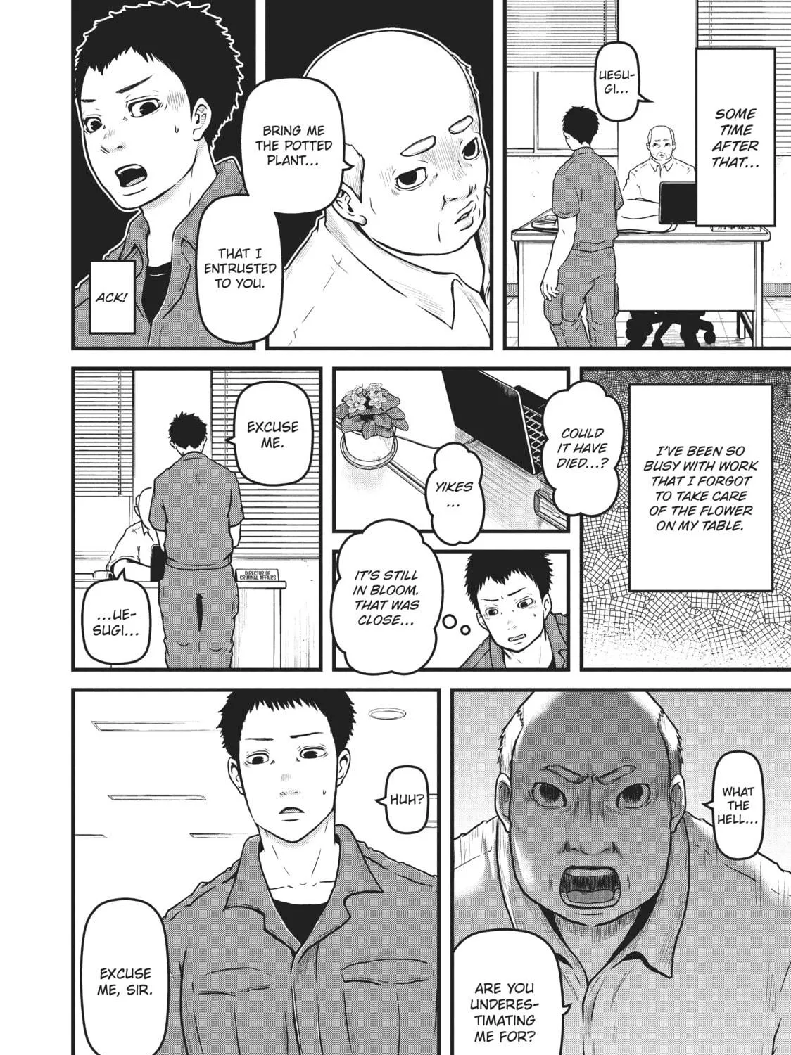 Read Police in a Pod chapter 86 image 18 on Lezhin