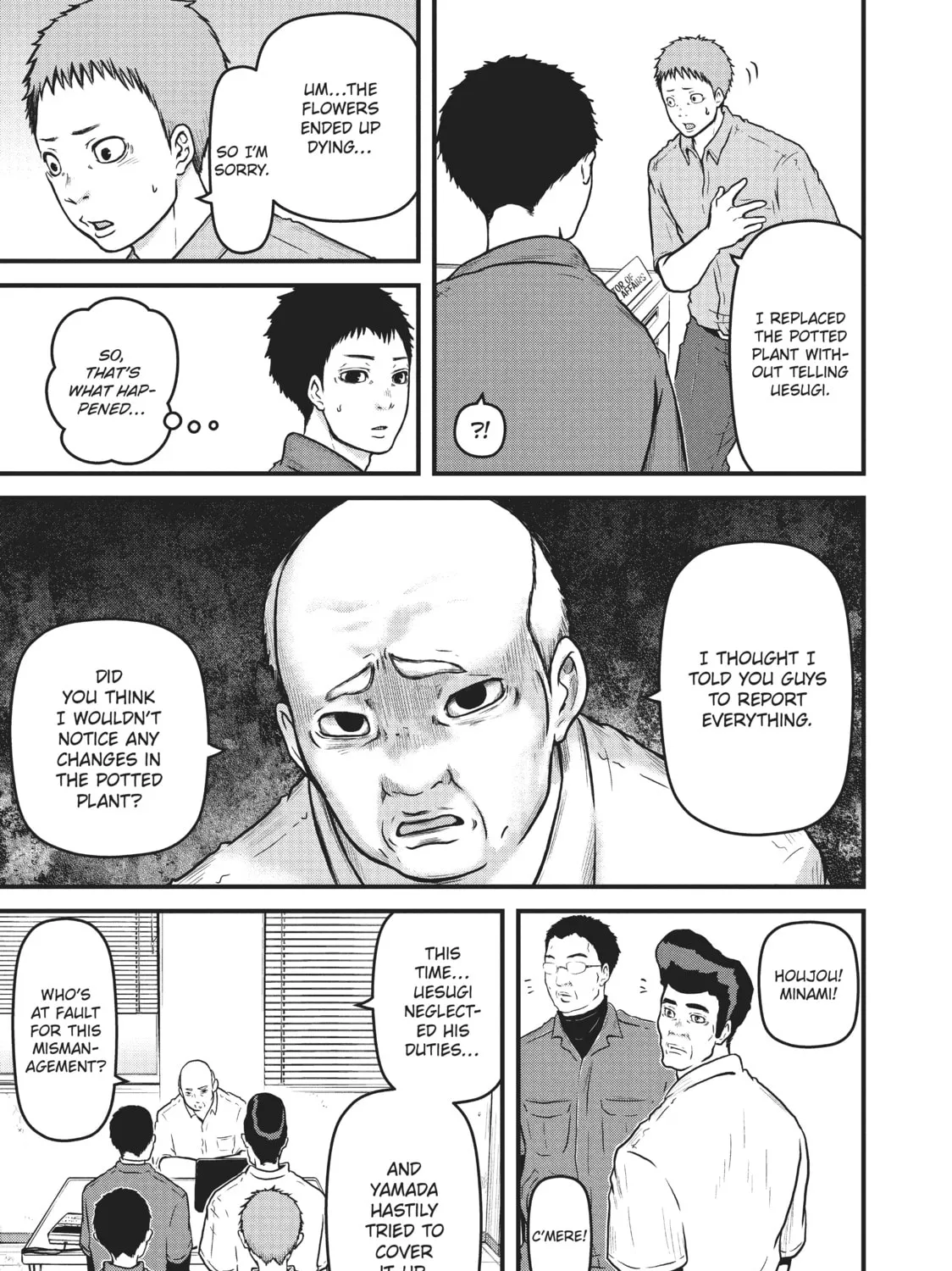 Read Police in a Pod chapter 86 image 20 on Lezhin