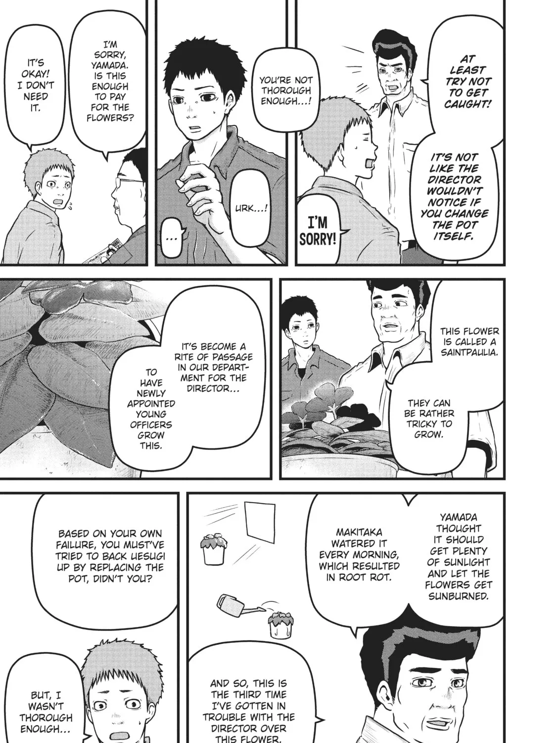 Read Police in a Pod chapter 86 image 24 on Lezhin